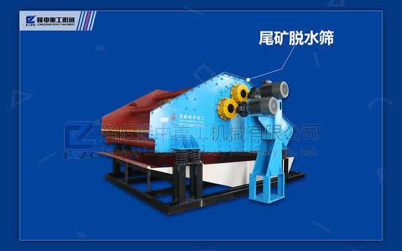 砂石行業(yè)的大boss們都來(lái)了，只要夠?qū)I(yè)，你就來(lái)(圖12)