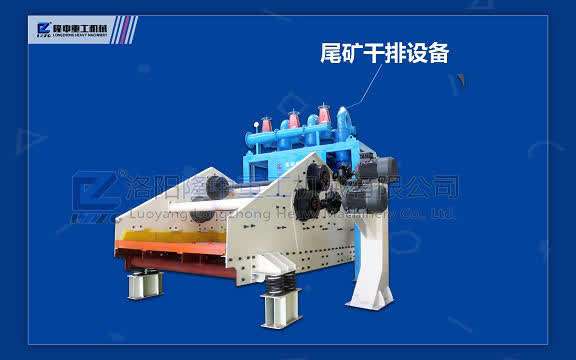 砂石行業(yè)的大boss們都來(lái)了，只要夠?qū)I(yè)，你就來(lái)(圖11)