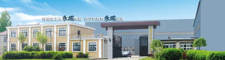 礦匯▲大礦山都在用什么工程機械，礦山裝備企業(yè)拾零(圖18)