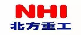 礦匯▲大礦山都在用什么工程機械，礦山裝備企業(yè)拾零(圖23)