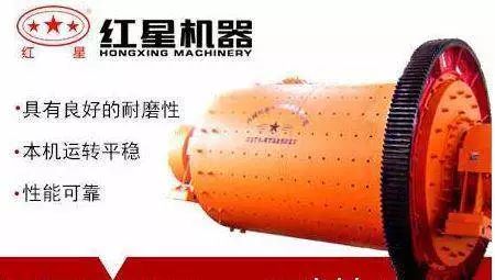 礦匯▲大礦山都在用什么工程機械，礦山裝備企業(yè)拾零(圖30)