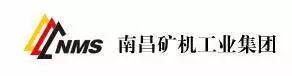 礦匯▲大礦山都在用什么工程機械，礦山裝備企業(yè)拾零(圖29)