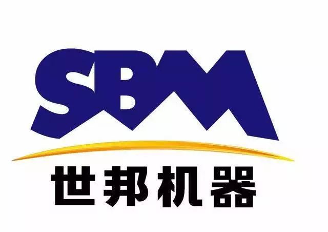 礦匯▲大礦山都在用什么工程機械，礦山裝備企業(yè)拾零(圖34)