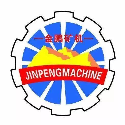 礦匯▲大礦山都在用什么工程機械，礦山裝備企業(yè)拾零(圖31)