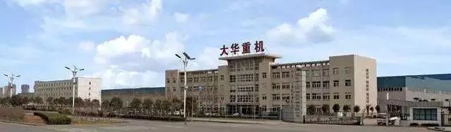礦匯▲大礦山都在用什么工程機械，礦山裝備企業(yè)拾零(圖42)