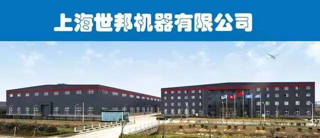 礦匯▲大礦山都在用什么工程機械，礦山裝備企業(yè)拾零(圖35)