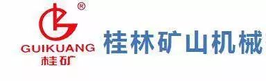 礦匯▲大礦山都在用什么工程機械，礦山裝備企業(yè)拾零(圖37)