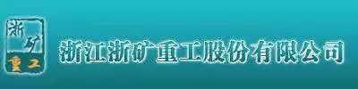 礦匯▲大礦山都在用什么工程機械，礦山裝備企業(yè)拾零(圖47)