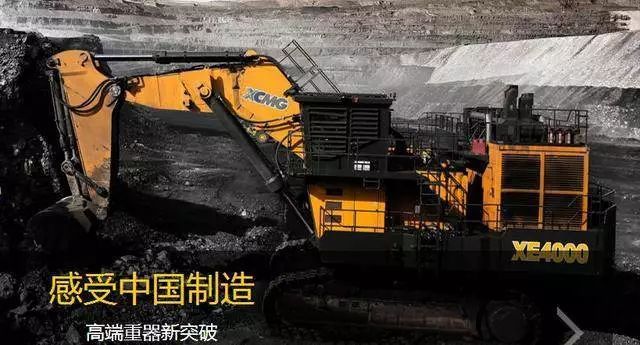 礦匯▲大礦山都在用什么工程機械，礦山裝備企業(yè)拾零(圖44)