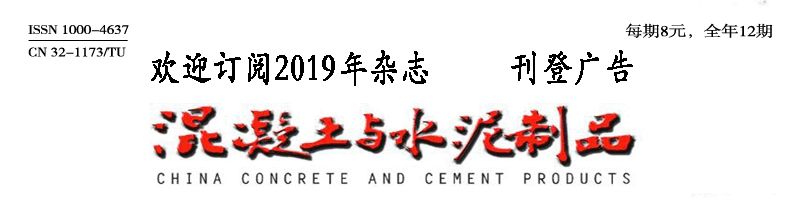 石灰石在機制砂中的應用(圖4)