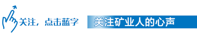 詳解各種物料的制砂生產(chǎn)線流程和配置，純干貨分享！(圖1)