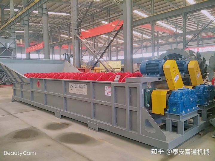 一分鐘了解螺旋洗砂機的優勢(圖1) 一分鐘了解螺旋洗砂機的優勢(圖1)
