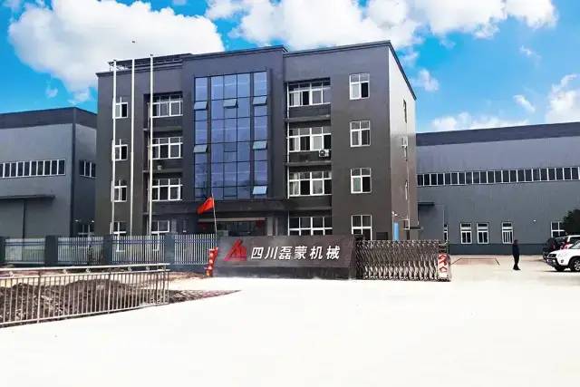 磊蒙集團環(huán)保尾料處理項目落戶廣州(圖12)