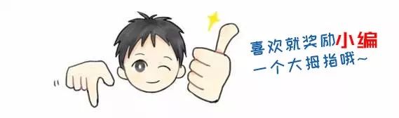 【以案釋法】｜?漳平市：建筑材料加工廠違反“三同時”制度被處罰(圖12)