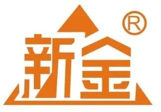 成都市新力設(shè)備制造有限責任公司邀您參觀第六屆廣州砂石展！(圖3)