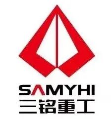 展商推薦“重慶三銘重工有限公司”9月7-9日將重磅亮相重慶砂石展，給您不一樣的視覺盛宴！(圖3)