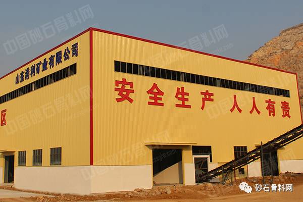 【獨家】2016年部分投產與新建骨料項目統計(圖21)