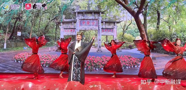 “2021·隆中紅”產品發布!襄陽市民中秋、國慶半價暢游古隆中!(圖4) “2021·隆中紅”產品發布!襄陽市民中秋、國慶半價暢游古隆中!(圖4)
