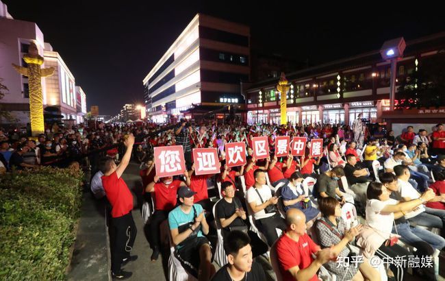 “2021·隆中紅”產品發布!襄陽市民中秋、國慶半價暢游古隆中!(圖9) “2021·隆中紅”產品發布!襄陽市民中秋、國慶半價暢游古隆中!(圖9)