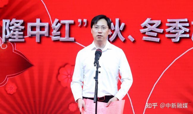 “2021·隆中紅”產品發布!襄陽市民中秋、國慶半價暢游古隆中!(圖10) “2021·隆中紅”產品發布!襄陽市民中秋、國慶半價暢游古隆中!(圖10)