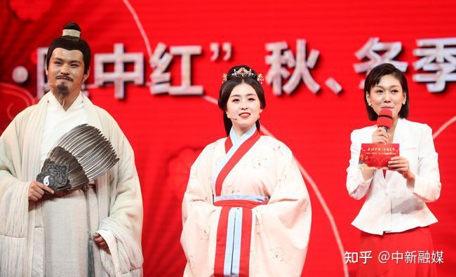 “2021·隆中紅”產品發布!襄陽市民中秋、國慶半價暢游古隆中!(圖12) “2021·隆中紅”產品發布!襄陽市民中秋、國慶半價暢游古隆中!(圖12)