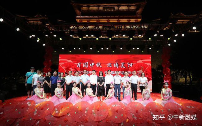 “2021·隆中紅”產品發布!襄陽市民中秋、國慶半價暢游古隆中!(圖18) “2021·隆中紅”產品發布!襄陽市民中秋、國慶半價暢游古隆中!(圖18)