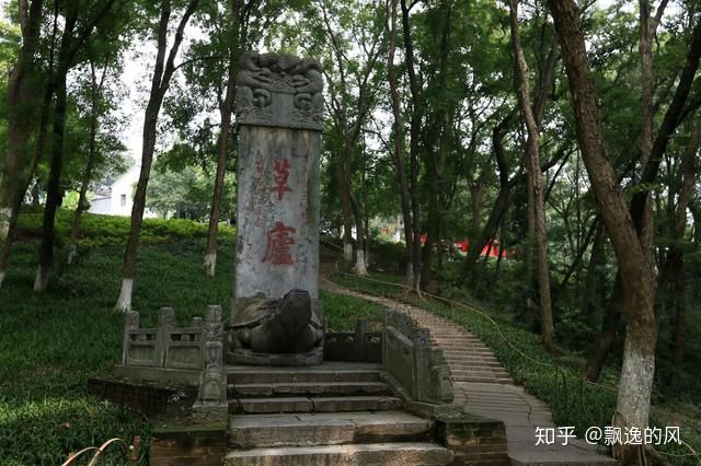 支持襄陽隆中的河南、南陽地方志(圖4) 支持襄陽隆中的河南、南陽地方志(圖4)