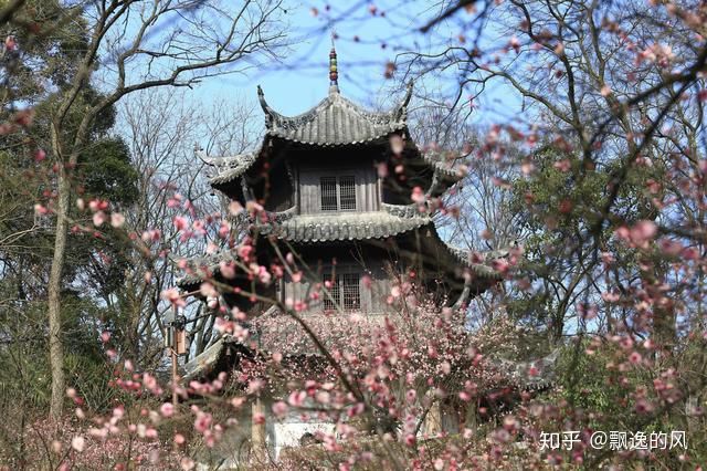 支持襄陽隆中的河南、南陽地方志(圖9) 支持襄陽隆中的河南、南陽地方志(圖9)