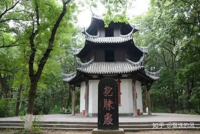 支持襄陽隆中的河南、南陽地方志(圖12) 支持襄陽隆中的河南、南陽地方志(圖12)