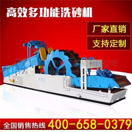 使用二手洗砂機(jī)設(shè)備，讓您“后顧有憂(yōu)”！(圖5)