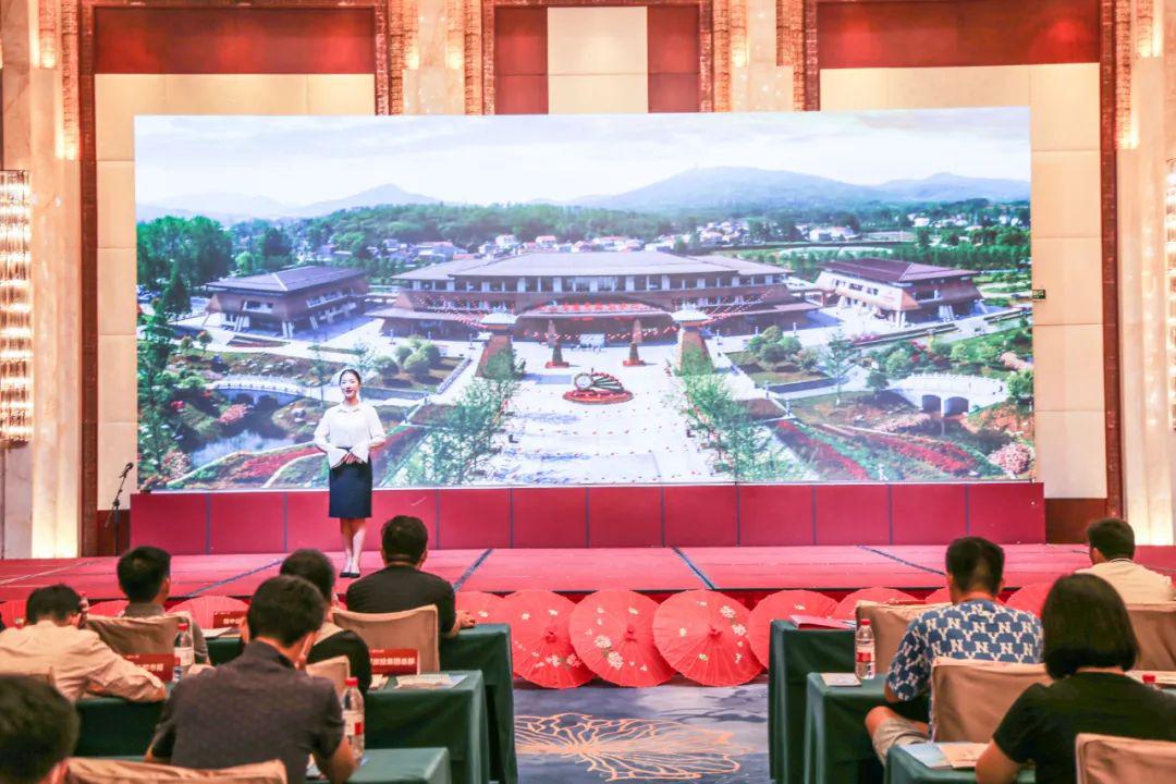 武漢站｜古隆中景區(qū)“2021·隆中紅”秋、冬季旅游產(chǎn)品發(fā)布會成功舉辦！(圖12)