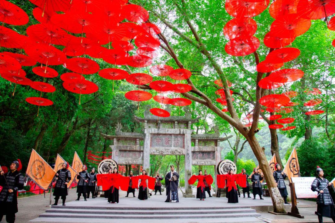 武漢站｜古隆中景區(qū)“2021·隆中紅”秋、冬季旅游產(chǎn)品發(fā)布會成功舉辦！(圖13)