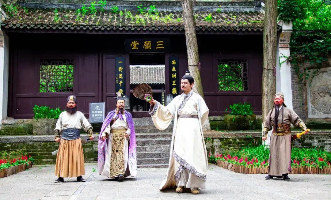 武漢站｜古隆中景區(qū)“2021·隆中紅”秋、冬季旅游產(chǎn)品發(fā)布會成功舉辦！(圖15)