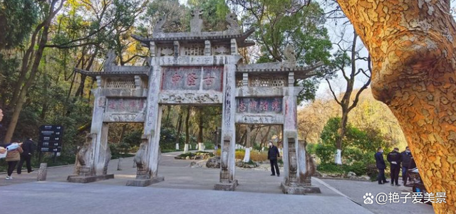 湖北省襄陽市襄城區(qū)隆中街道有古隆中、廣德寺等風(fēng)景名勝區(qū)(圖4) 湖北省襄陽市襄城區(qū)隆中街道有古隆中、廣德寺等風(fēng)景名勝區(qū)(圖4)
