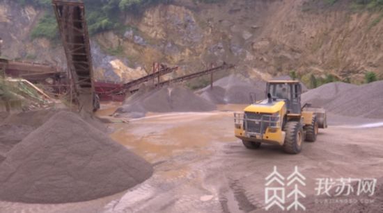 鎮江丹徒暗藏非法洗砂場廢水竟被偷排上山(圖3)