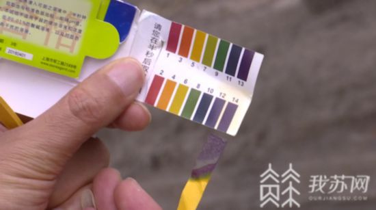 鎮江丹徒暗藏非法洗砂場廢水竟被偷排上山(圖8)