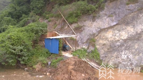 鎮江丹徒暗藏非法洗砂場廢水竟被偷排上山(圖6)