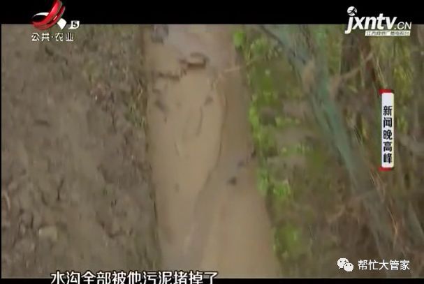 上饒：洗砂廠污染環(huán)境鄉(xiāng)政府責令停產(chǎn)(圖6)