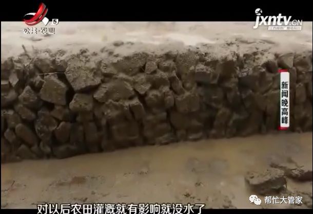 上饒：洗砂廠污染環(huán)境鄉(xiāng)政府責令停產(chǎn)(圖7)