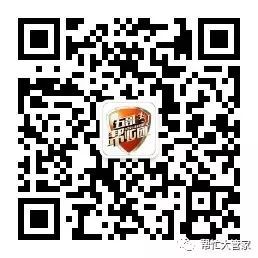 上饒：洗砂廠污染環(huán)境鄉(xiāng)政府責令停產(chǎn)(圖13)