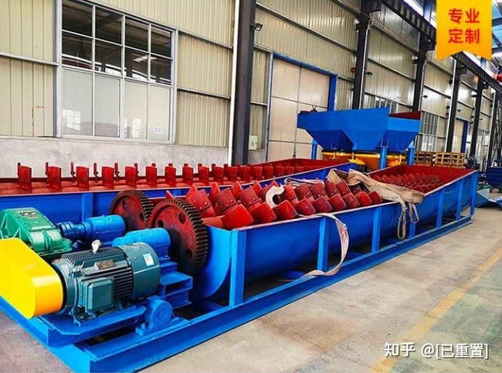 磷礦石洗礦機器(圖3) 磷礦石洗礦機器(圖3)