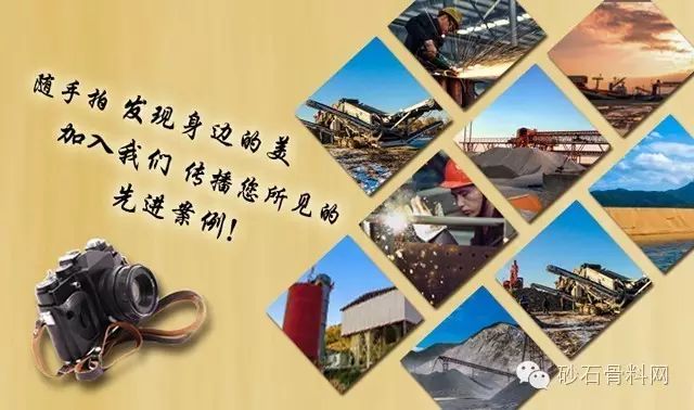 【項目】成都大宏立2016年部分新建生產(chǎn)線信息(圖9)