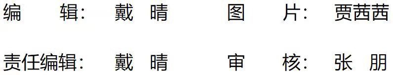 聚焦水里“軟黃金”接連漲價(jià)，替代品成“新寵”！(圖5)