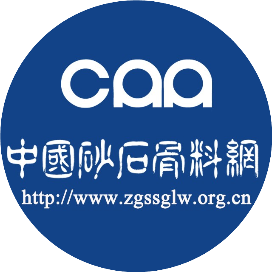 權威發布成都大宏立2021年營收6.94億元!增長14.42%!(圖4) 權威發布成都大宏立2021年營收6.94億元!增長14.42%!(圖4)