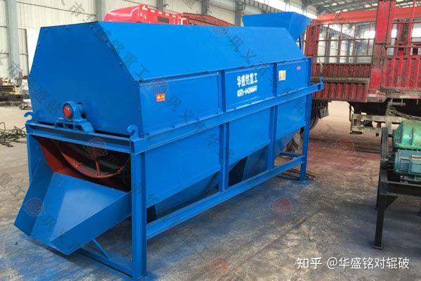全自動大型滾筒篩沙機全自動大型滾筒篩全自動大型篩沙機(圖1) 全自動大型滾筒篩沙機全自動大型滾筒篩全自動大型篩沙機(圖1)