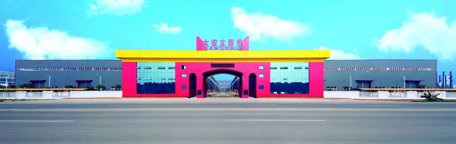 成都大宏立機器股份有限公司將亮相2021中國（鄭州）國際砂石及尾礦與建筑固廢處理技術(shù)展覽會(圖1)