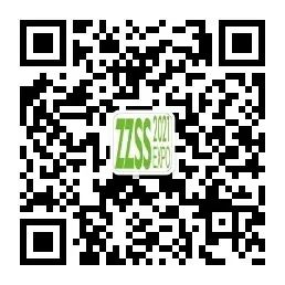 成都大宏立機器股份有限公司將亮相2021中國（鄭州）國際砂石及尾礦與建筑固廢處理技術(shù)展覽會(圖16)