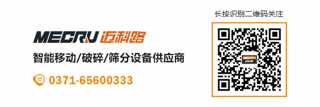 四種措施，解決洗砂生產(chǎn)線砂子流失嚴(yán)重的問題！(圖7)