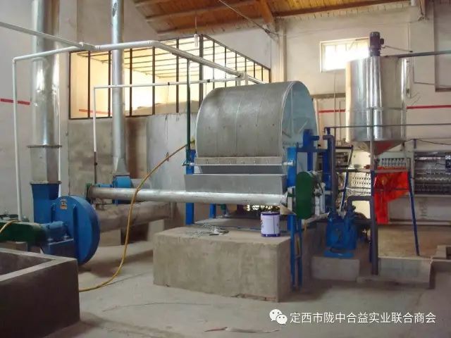 定西市柏鴻林商貿有限公司(圖4)