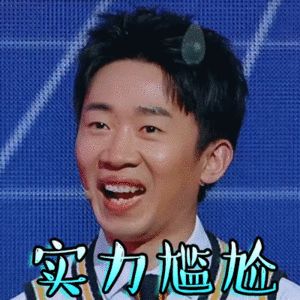 整容的價格預算大概是多少？整形價格表查詢？雙眼皮價格？隆鼻價格？吸脂價格？玻尿酸價格？(圖1)